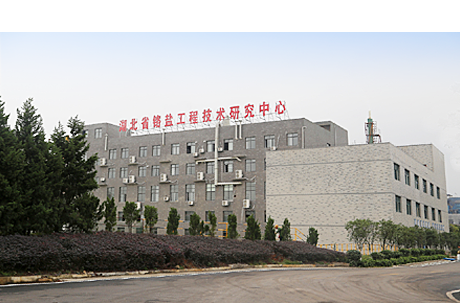 isect4 利来·国际(中国)最老牌-中国官网